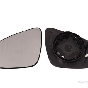 Alkar 6431873 Spegelglas Vänster – Toyota Aygo; Citroën C1 II; Peugeot 108 8424445189762 Alkar 6431873 Spegelglas Vänster – Toyota Aygo; Citroën C1 II; Peugeot 108 8424445189762