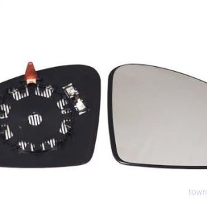 ALKAR 6432191 Miroir De Rétroviseur droit SMART: Fortwo III Coupe, Forfour II 5 portes, Cabriolet, RENAULT: Twingo 3 ALKAR 6432191 Miroir De Rétroviseur droit SMART: Fortwo III Coupe, Forfour II 5 portes, Cabriolet, RENAULT: Twingo 3