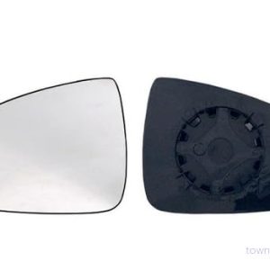 ALKAR 6401594 Miroir De Rétroviseur gauche DACIA: Sandero 2, LOGAN I Pick up, MCV RENAULT: 1, / Stepway 1 oscaro, mister auto, 8424445120994 ALKAR 6401594 Miroir De Rétroviseur gauche DACIA: Sandero 2, LOGAN I Pick up, MCV RENAULT: 1, / Stepway 1 oscaro, mister auto, 8424445120994