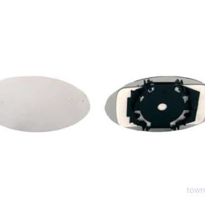 Alkar 6403952 Spegelglas Yttre MINI Alkar 6403952 Spegelglas Yttre MINI
