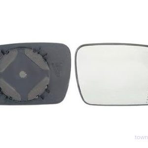 ALKAR 6402307 Miroir De Rétroviseur droit PEUGEOT: 307 Break, SW, 3/5 portes, CITROËN: Xsara Coupe, 5 Break 8424445034703 ALKAR 6402307 Miroir De Rétroviseur droit PEUGEOT: 307 Break, SW, 3/5 portes, CITROËN: Xsara Coupe, 5 Break 8424445034703
