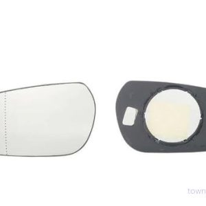 ALKAR 6451363 Miroir De Rétroviseur gauche CITROËN: Xsara 5 portes, Break, Coupe 8424445034918